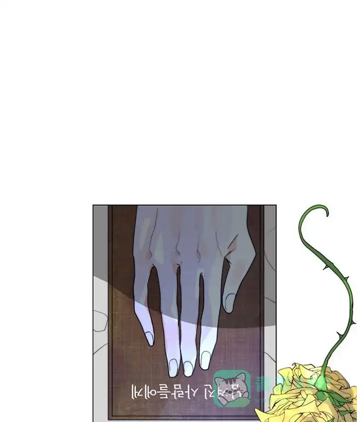 《今天开始我是你的狗》第36话 第6页