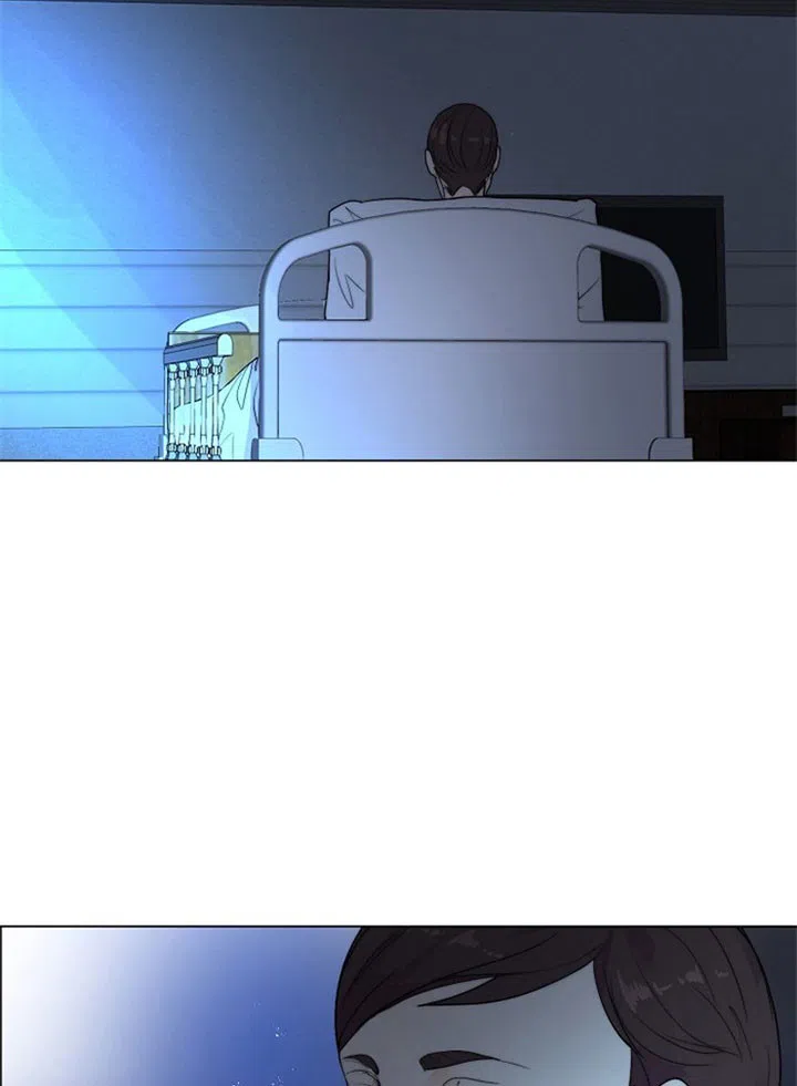 《今天开始我是你的狗》第36话 第4页