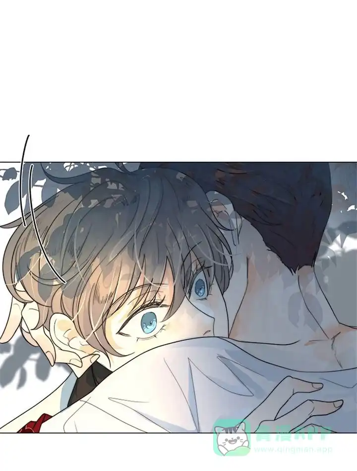 《今天开始我是你的狗》第39话 第16页