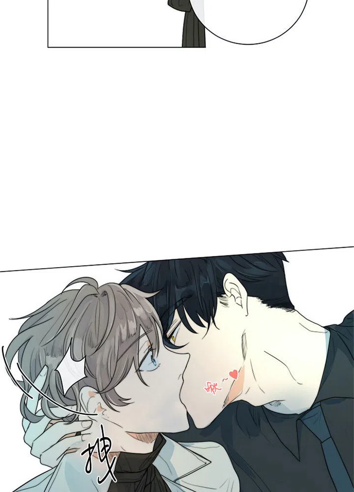 《今天开始我是你的狗》第40话 第2页
