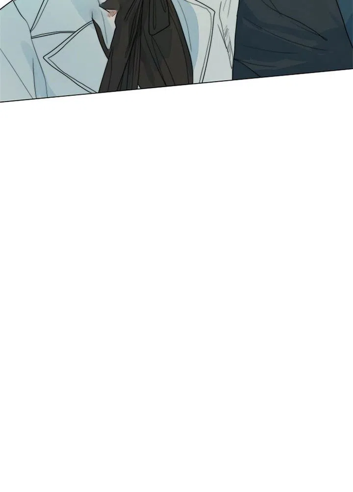 《今天开始我是你的狗》第40话 第3页