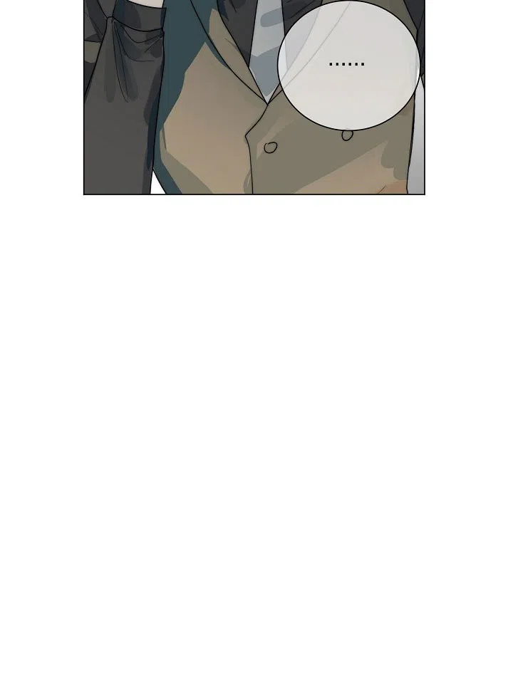 《今天开始我是你的狗》第42话 第17页