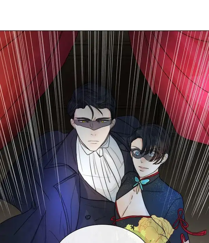 《今天开始我是你的狗》第48话 第2页