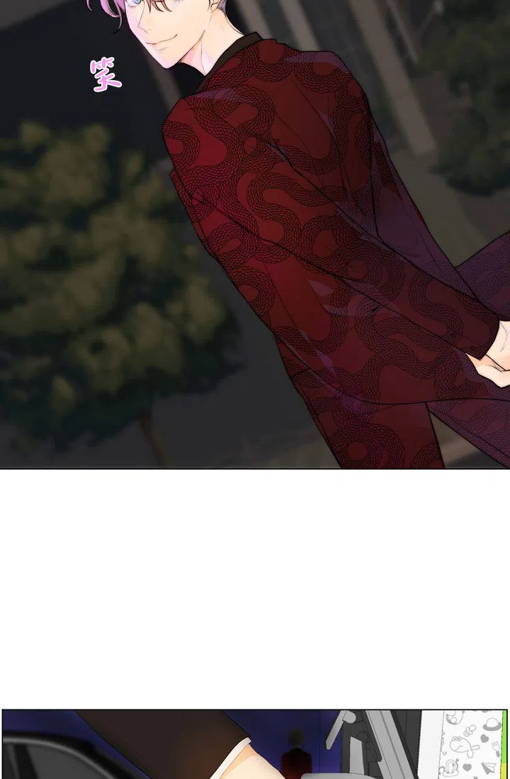 《今天开始我是你的狗》第5话 第27页