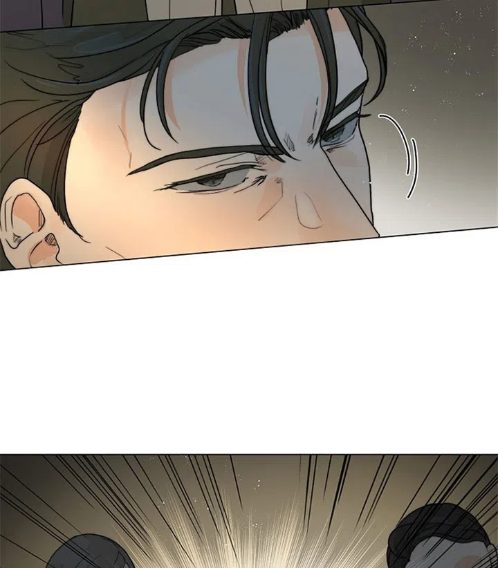 《今天开始我是你的狗》第51话 第17页
