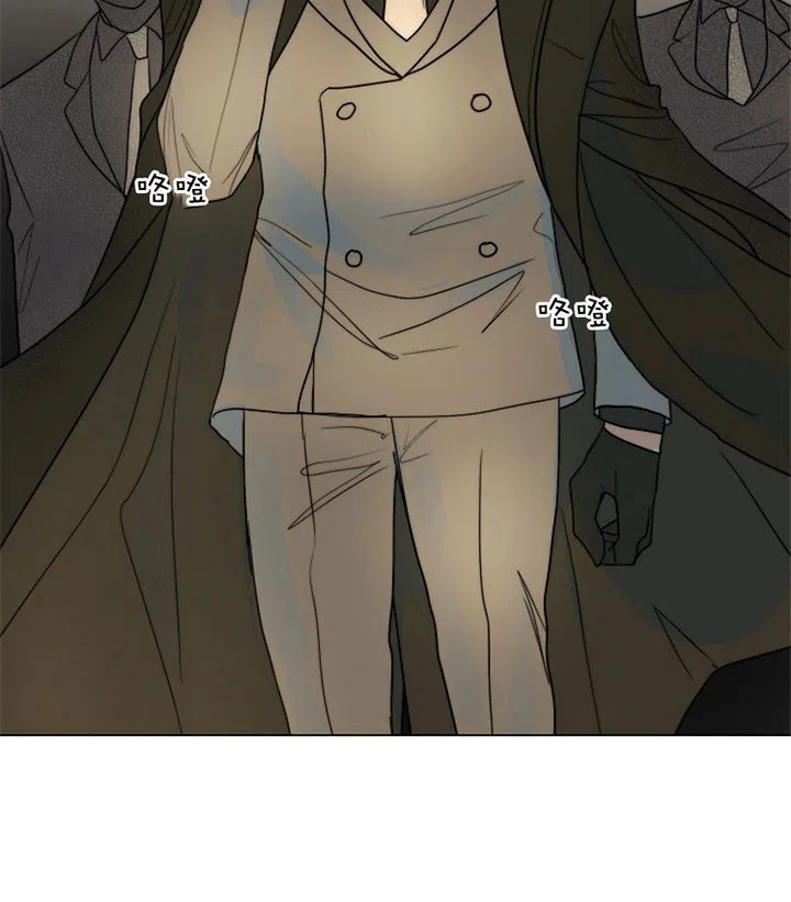 《今天开始我是你的狗》第51话 第23页