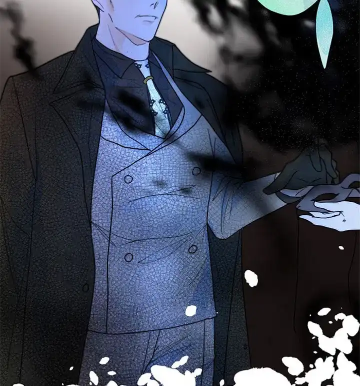 《今天开始我是你的狗》第51话 第8页