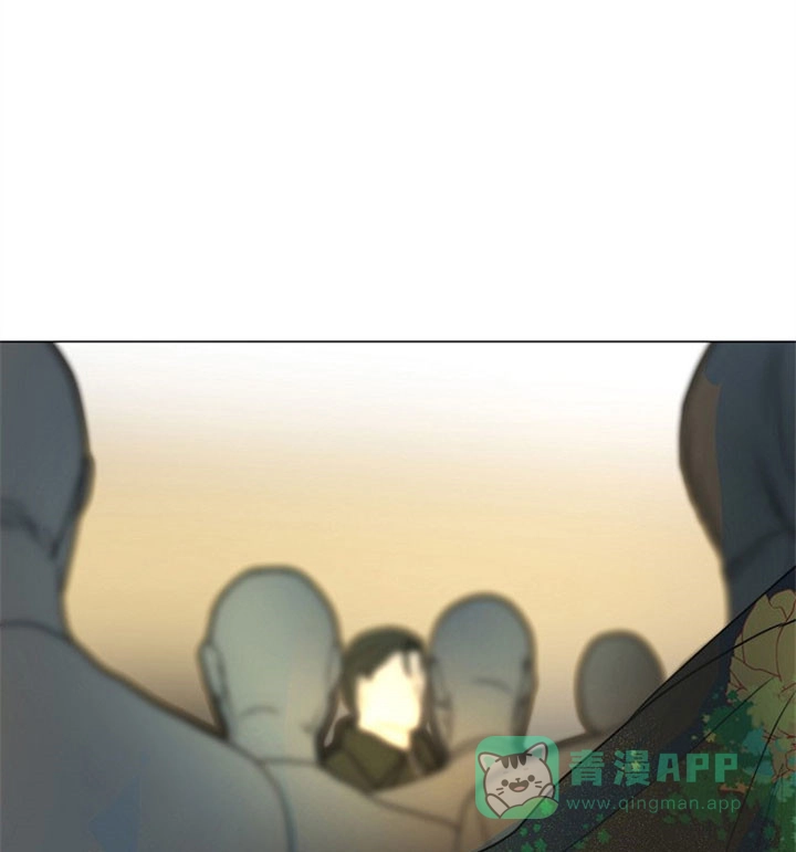《今天开始我是你的狗》第51话 第1页