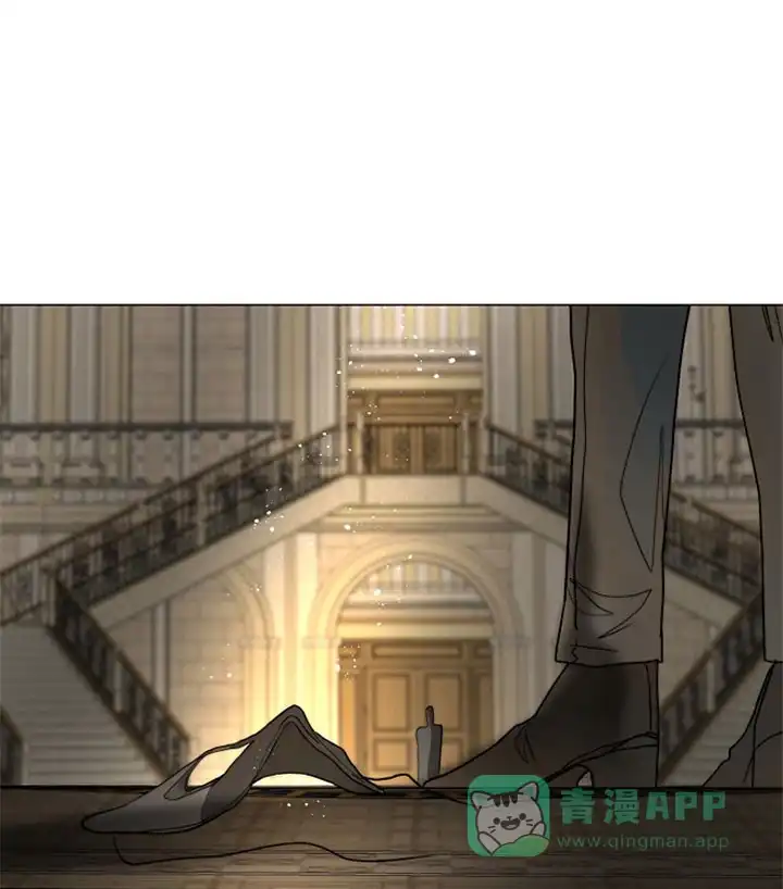 《今天开始我是你的狗》第52话 第6页