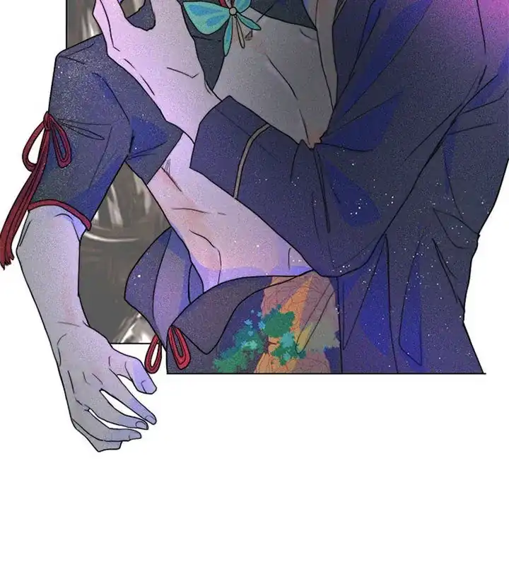 《今天开始我是你的狗》第53话 第24页
