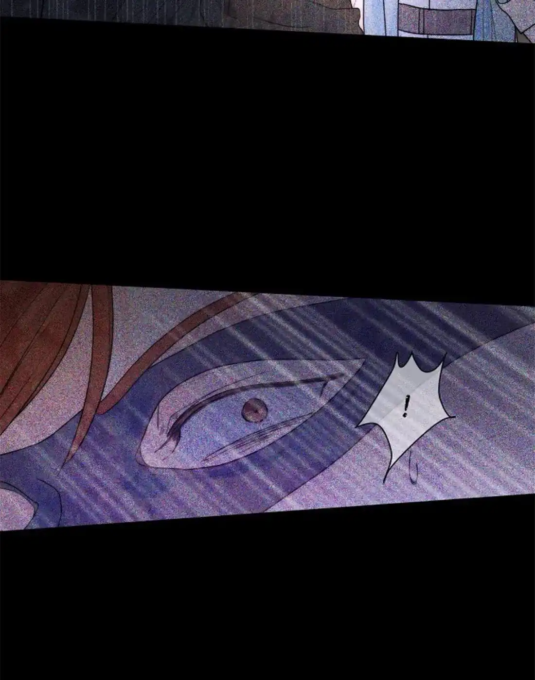 《今天开始我是你的狗》第55话 第20页