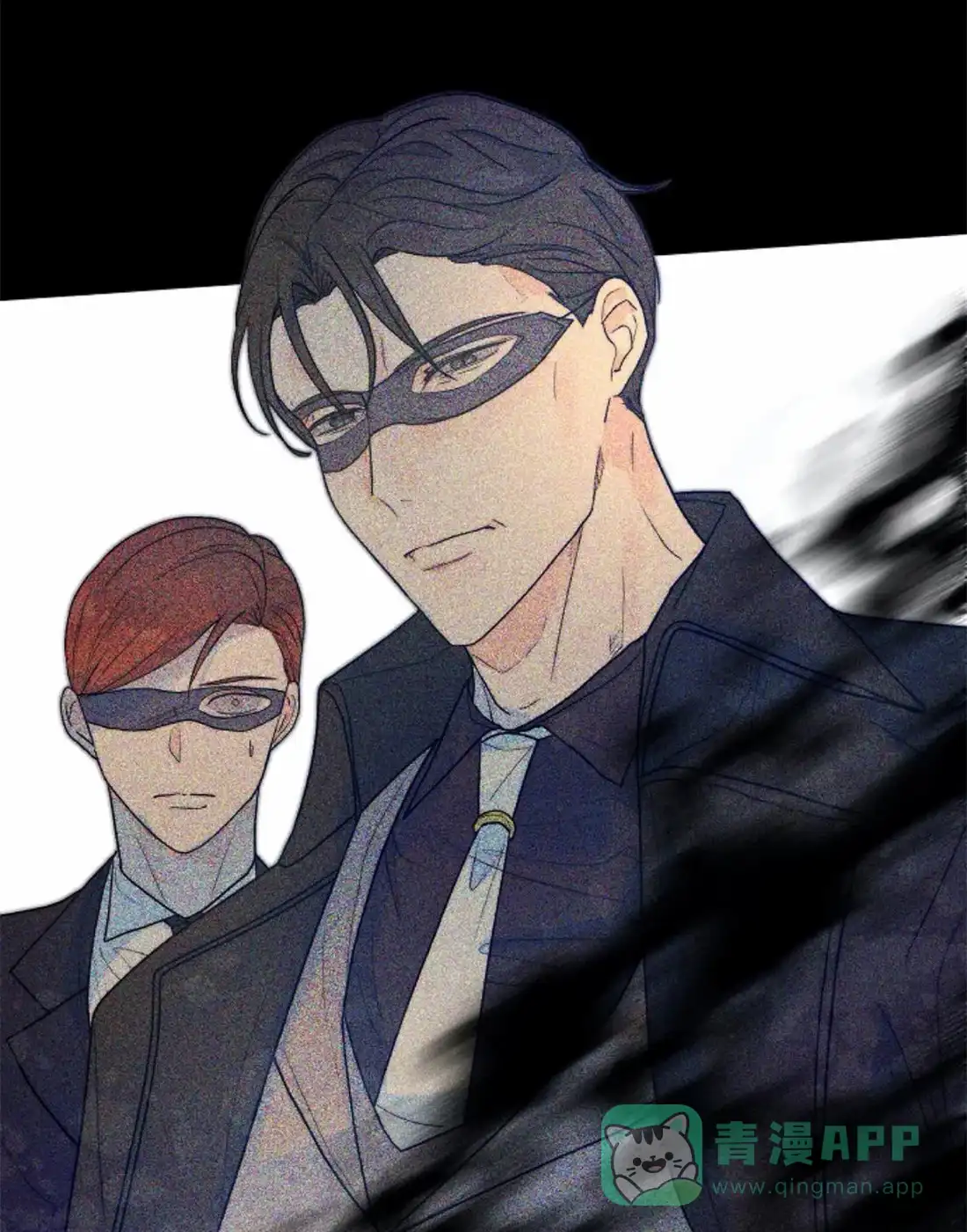 《今天开始我是你的狗》第55话 第21页