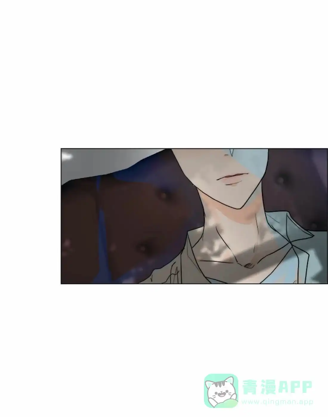 《今天开始我是你的狗》第57话 第11页