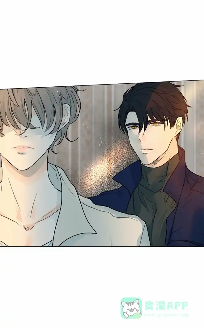 《今天开始我是你的狗》第61话 第11页