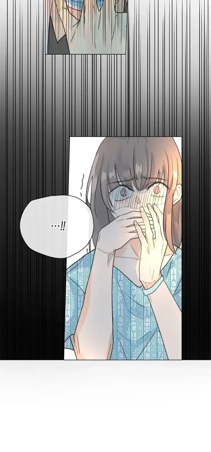 《今天开始我是你的狗》第64话 第9页