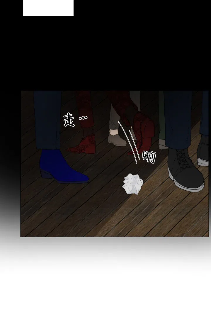 《今天开始我是你的狗》第7话 第34页