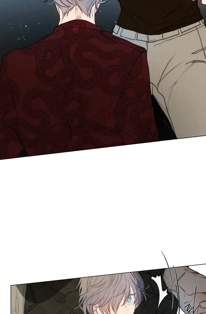 《今天开始我是你的狗》第7话 第25页