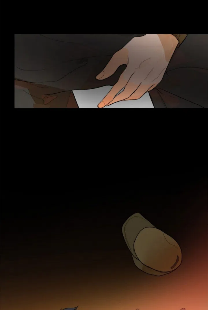 《今天开始我是你的狗》第71话 第8页