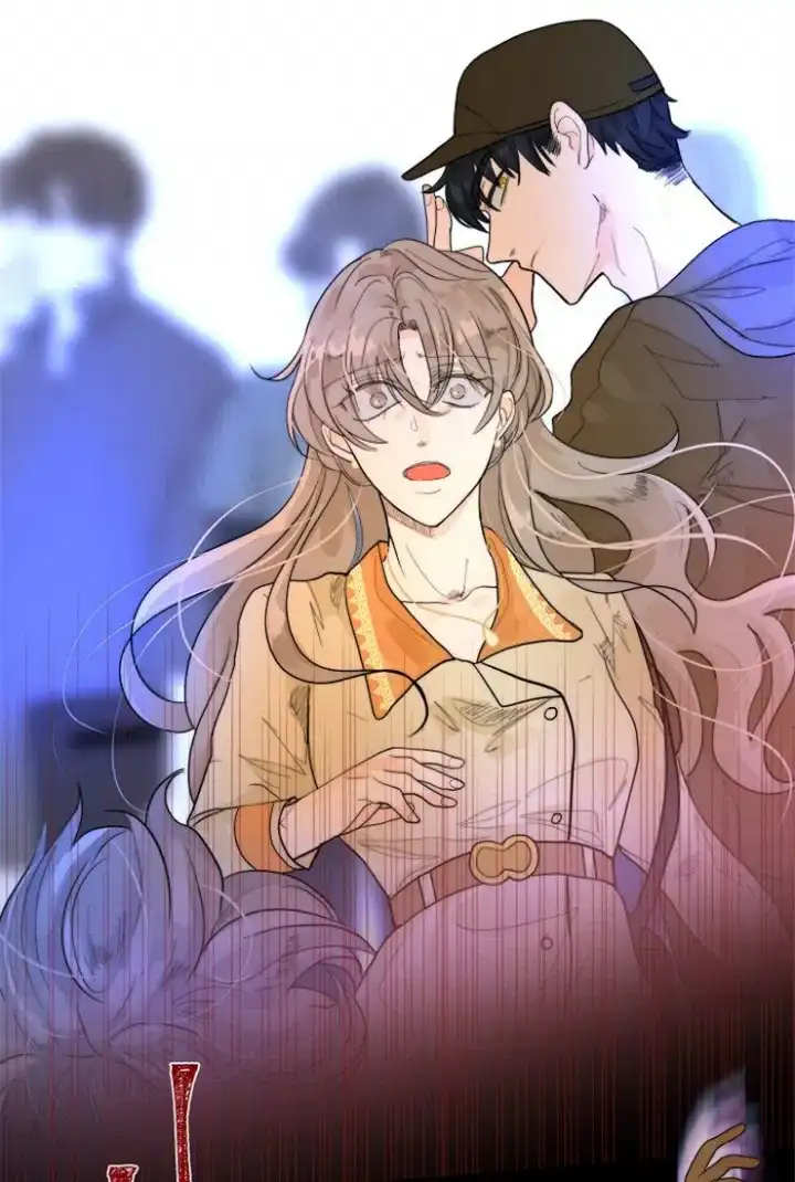《今天开始我是你的狗》第71话 第5页