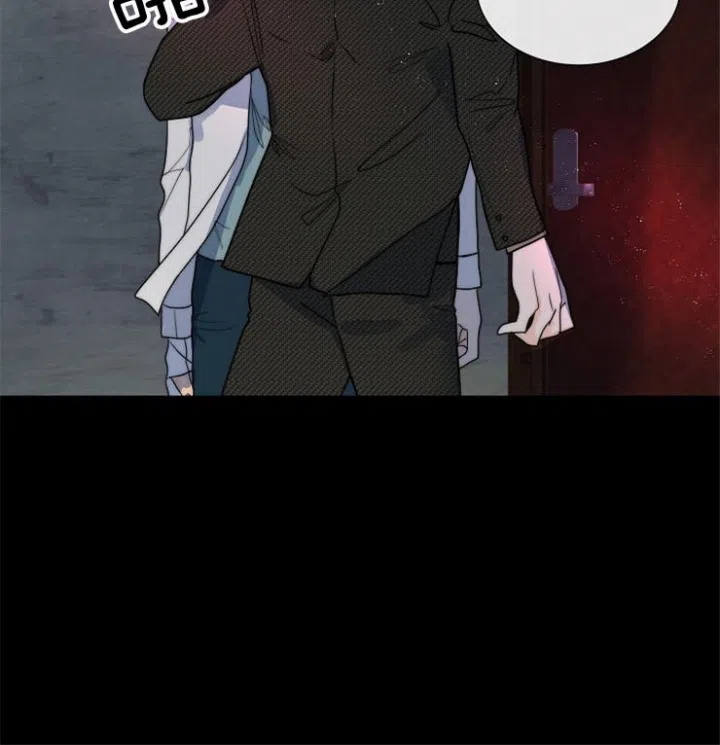 《今天开始我是你的狗》第74话 第10页