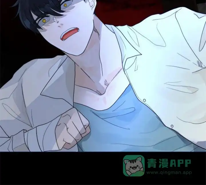 《今天开始我是你的狗》第74话 第21页