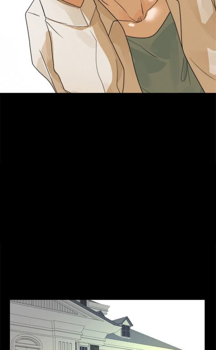 《今天开始我是你的狗》第75话 第4页