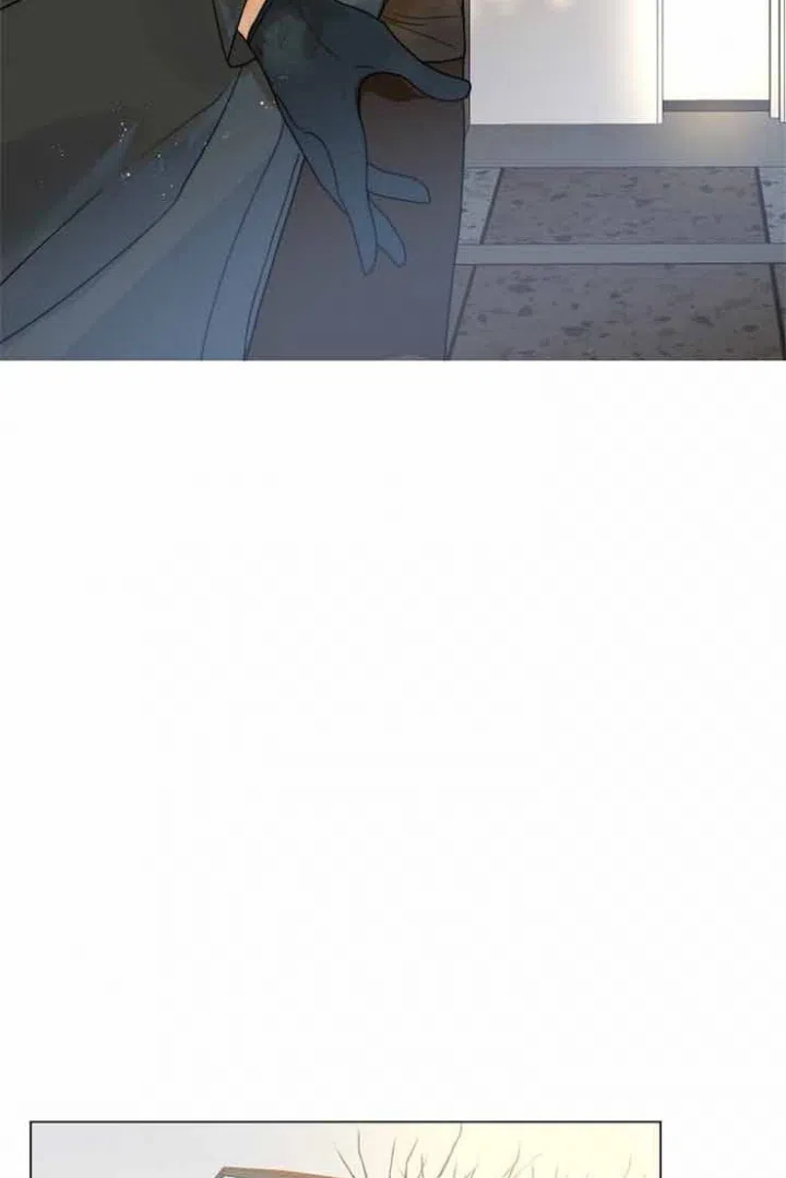 《今天开始我是你的狗》第77话 第13页