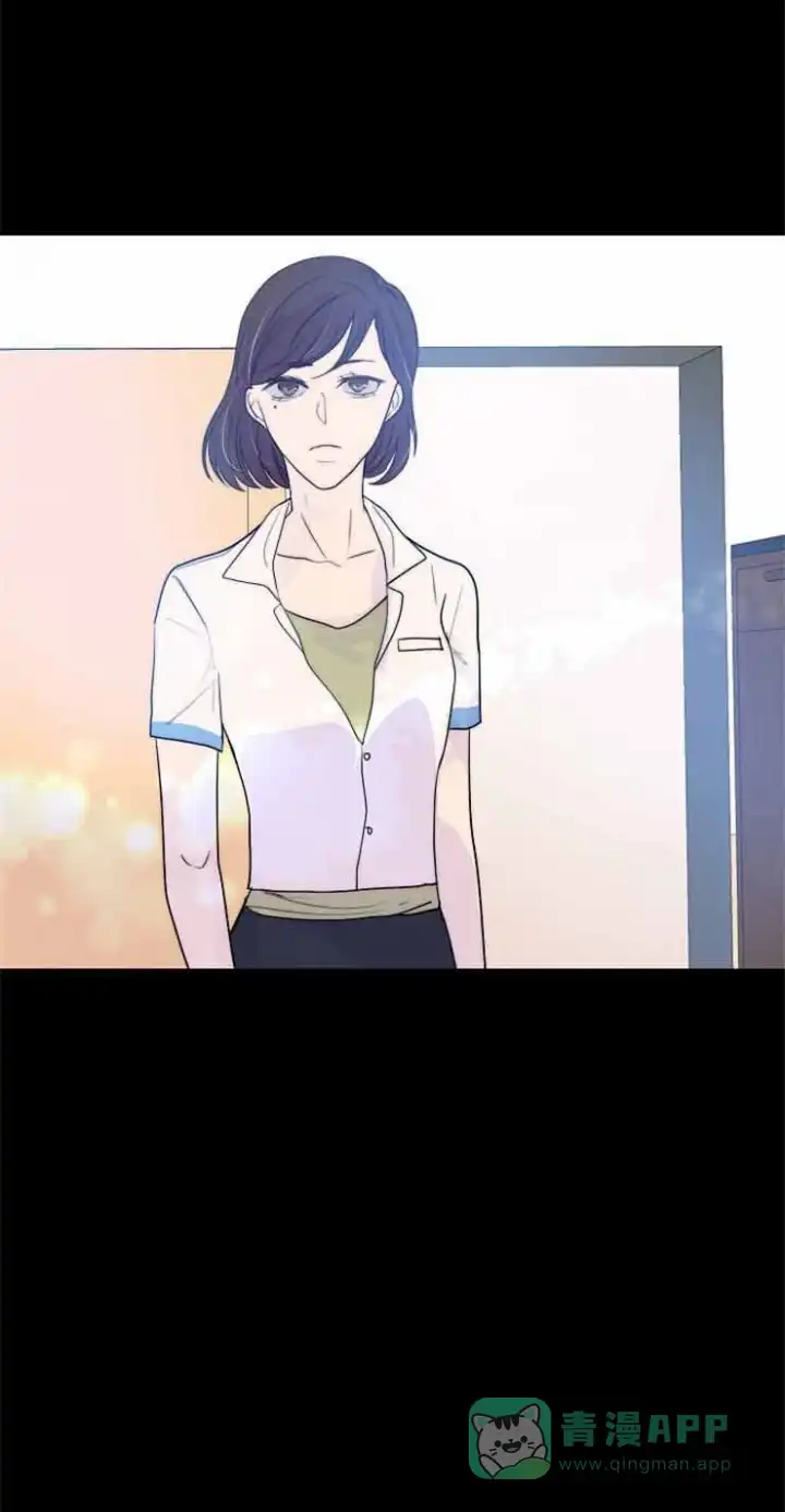 《今天开始我是你的狗》第78话 第16页