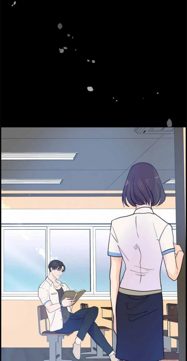 《今天开始我是你的狗》第78话 第14页