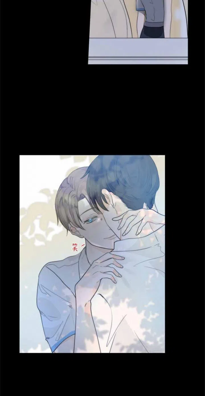 《今天开始我是你的狗》第79话 第5页