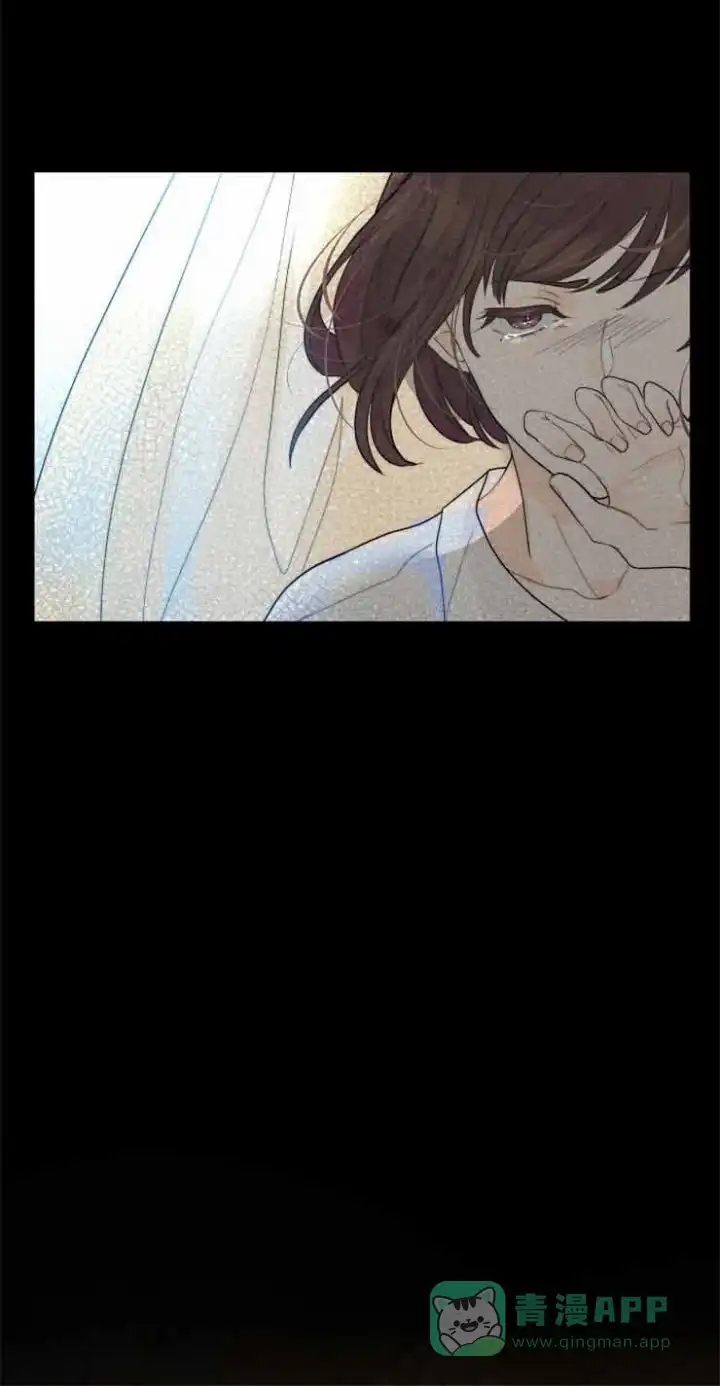 《今天开始我是你的狗》第79话 第6页