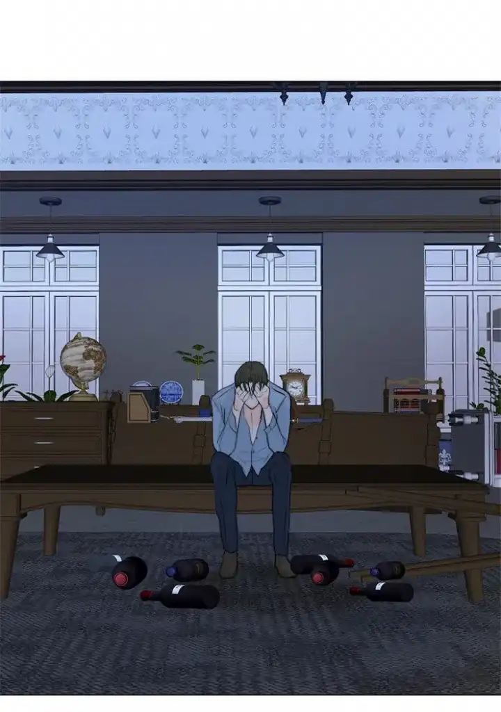 《今天开始我是你的狗》第80话 第18页