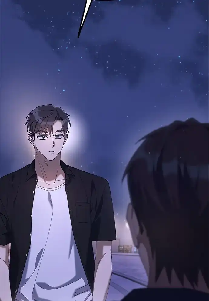 《今天也准时下班》[第11话] 组长的过去 第82页