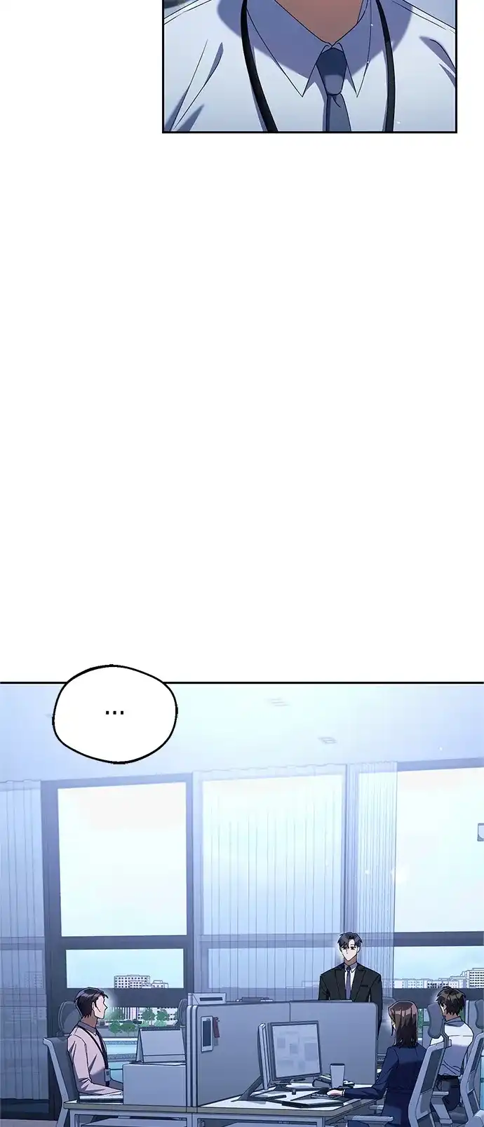 《今天也准时下班》[第14话] 业务协助 第46页