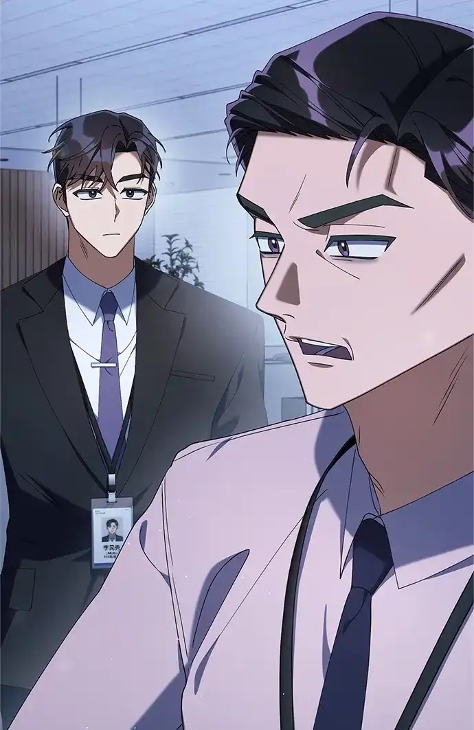 《今天也准时下班》[第14话] 业务协助 第26页
