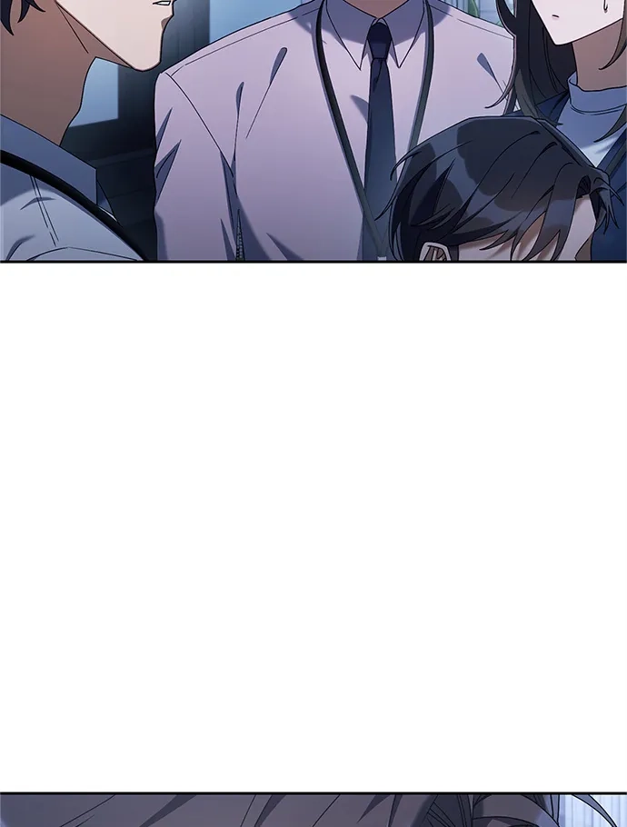 《今天也准时下班》[第15话] 姜俊赫 第17页
