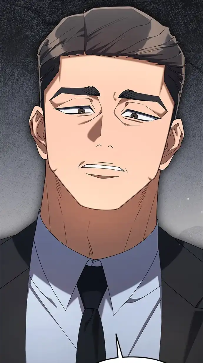《今天也准时下班》[第15话] 姜俊赫 第73页