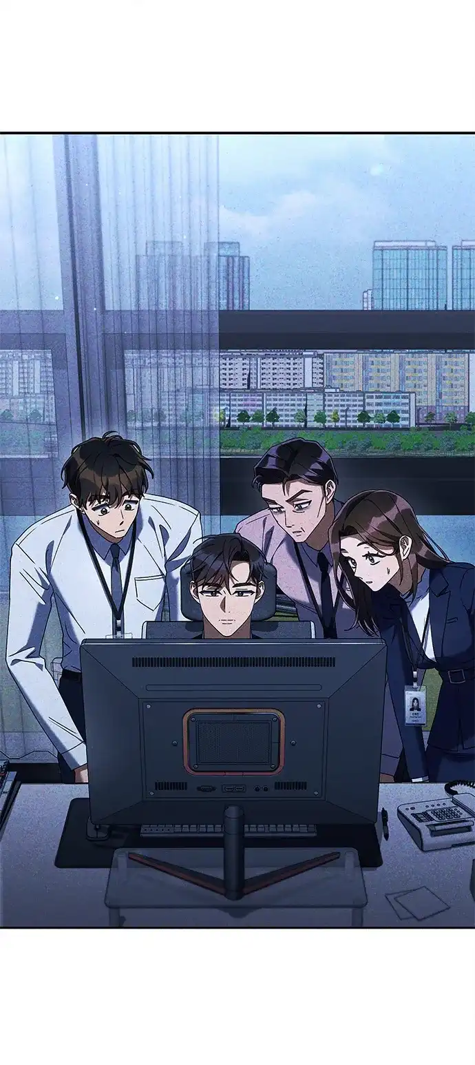 《今天也准时下班》[第15话] 姜俊赫 第2页