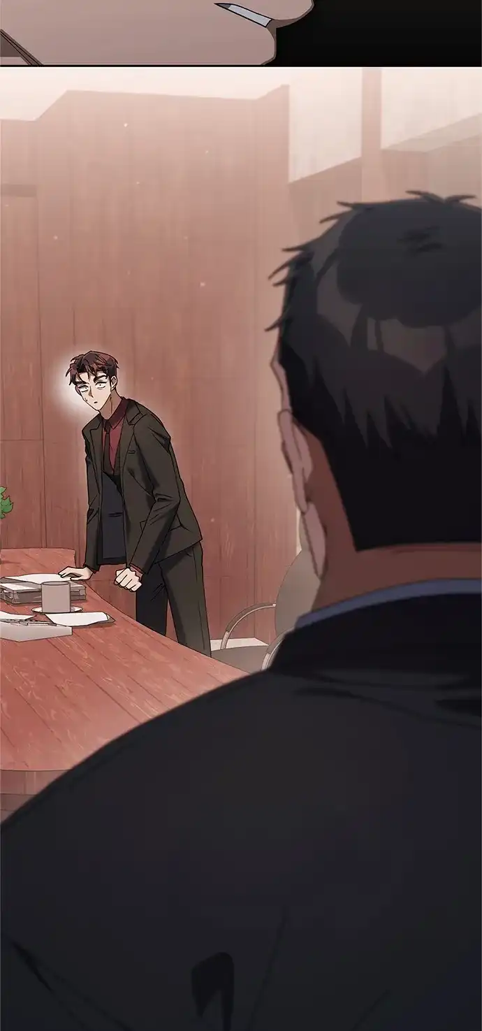 《今天也准时下班》[第15话] 姜俊赫 第71页
