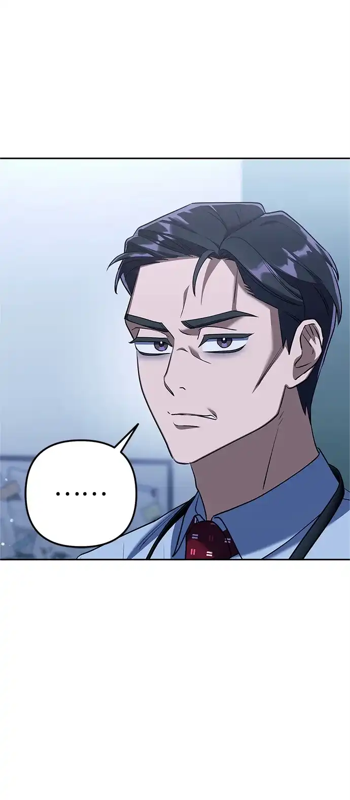 《今天也准时下班》[第2话] 组长的方针 第104页
