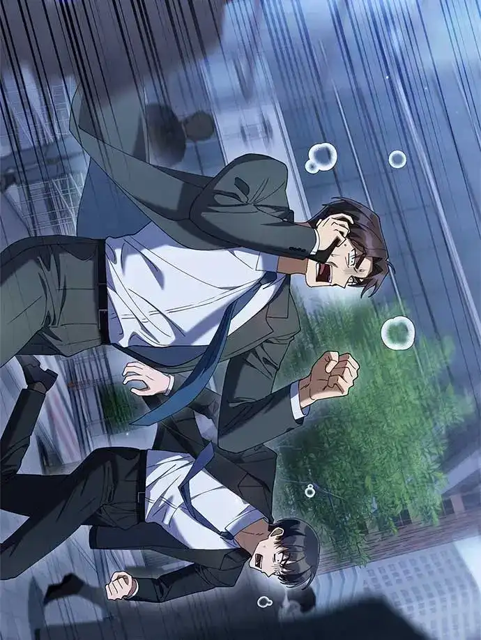 《今天也准时下班》[第20话] 姜俊赫的方式 第40页
