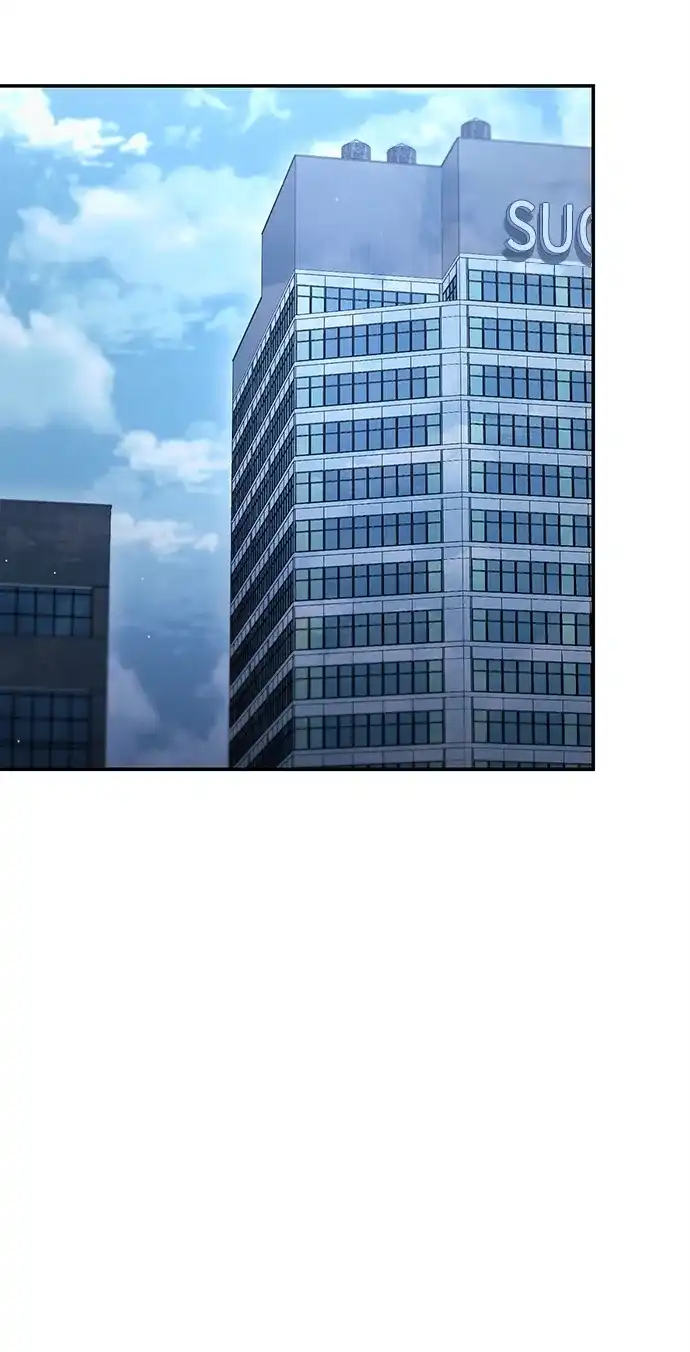 今天也准时下班 [第21话] 朴智勋出外勤 第109页