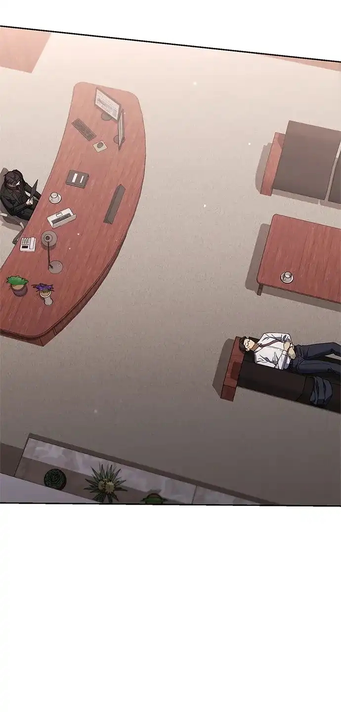 今天也准时下班 [第25话] 在大公司待得久了学到的东西 第77页