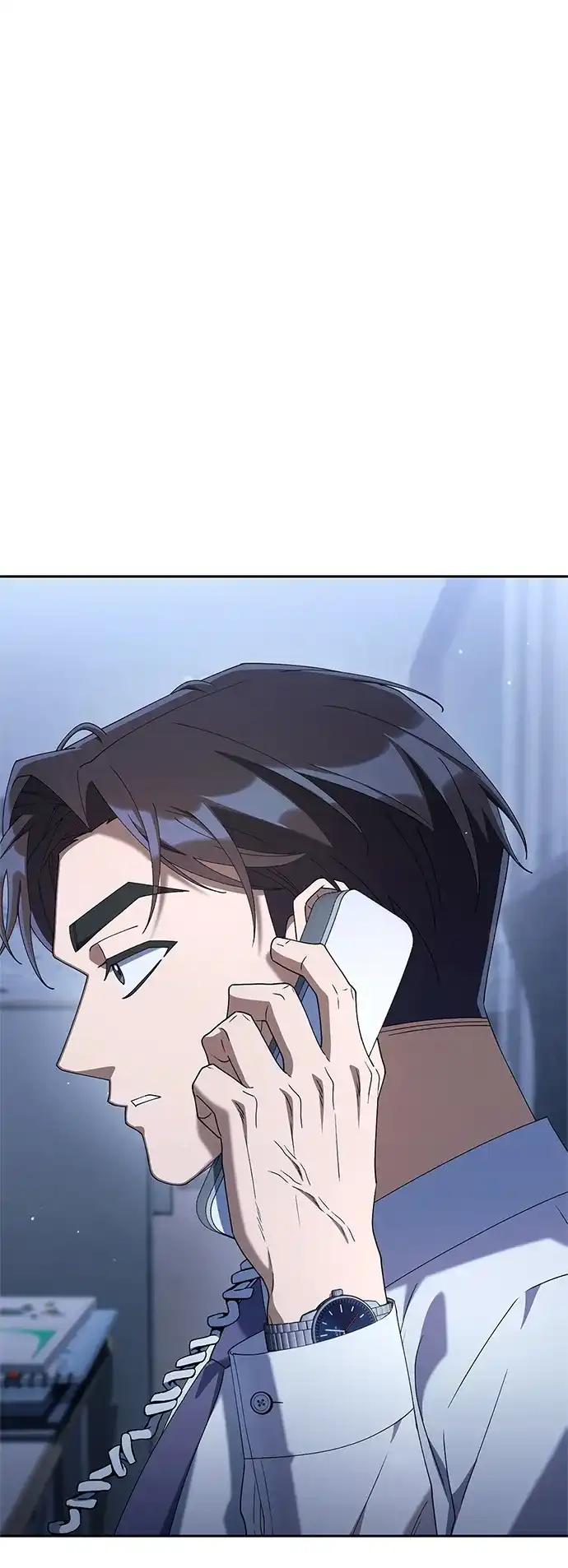 今天也准时下班 [第25话] 在大公司待得久了学到的东西 第17页