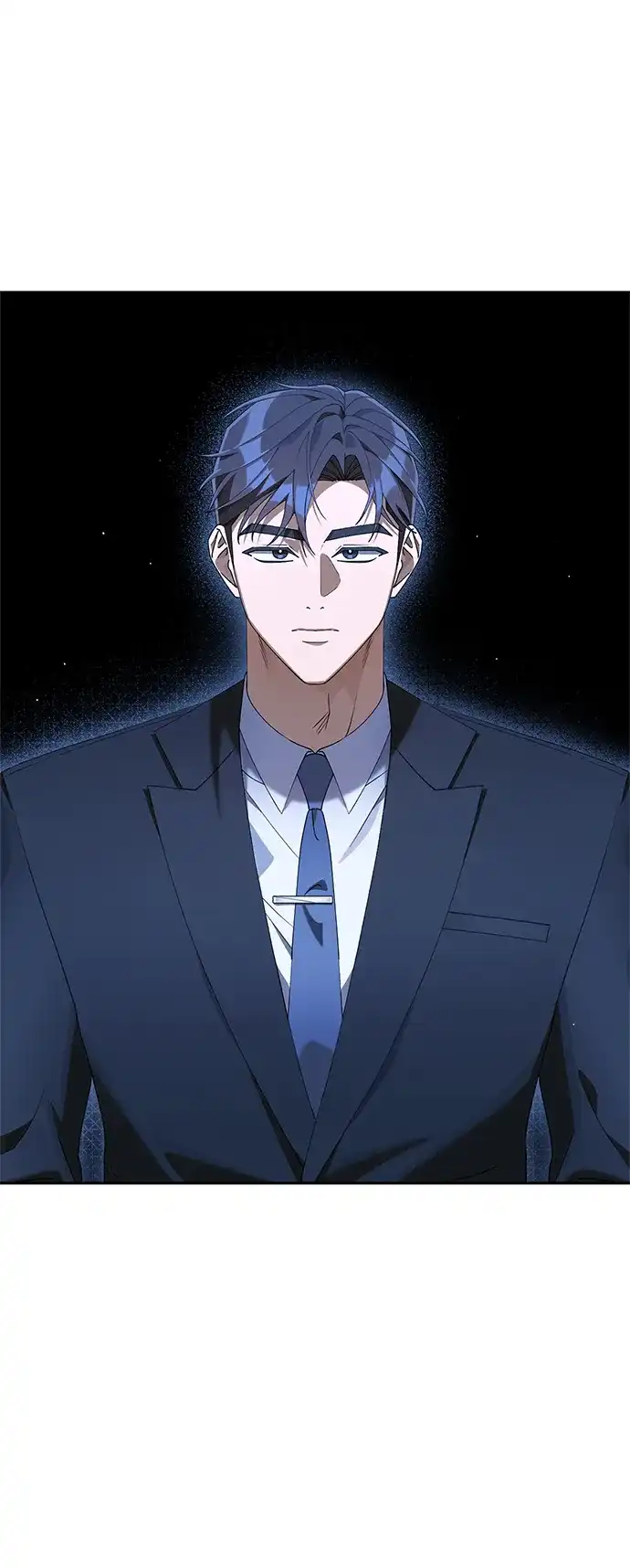 今天也准时下班 [第27话] 量刑最高的罪行 第102页