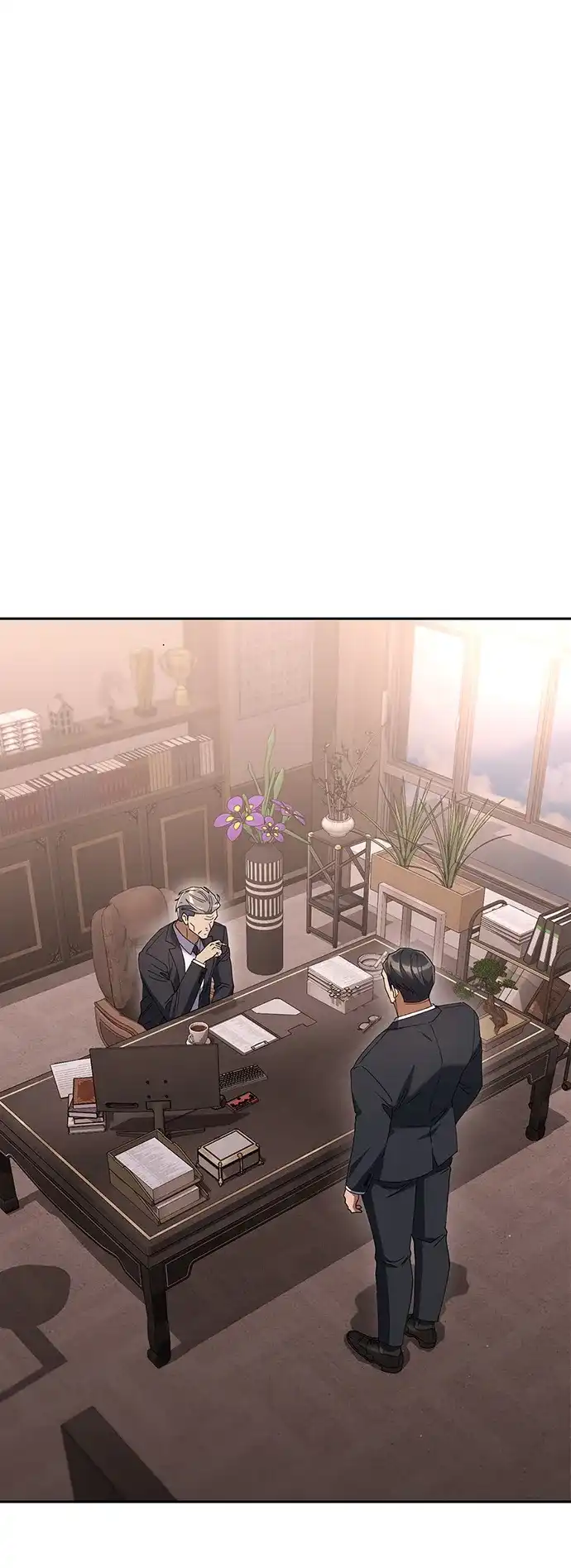 今天也准时下班 [第27话] 量刑最高的罪行 第3页
