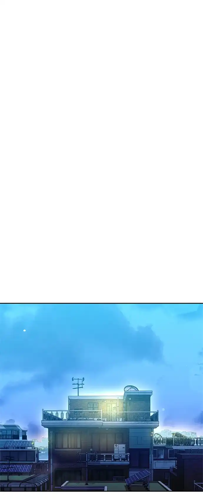 今天也准时下班 [第31话] 姜俊赫碰上李民秀（2） 第57页