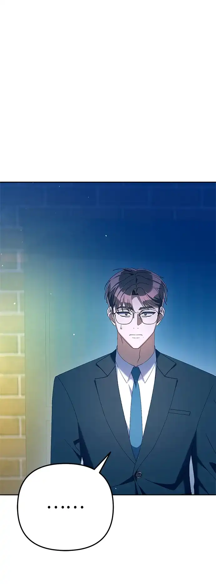 今天也准时下班 [第31话] 姜俊赫碰上李民秀（2） 第58页