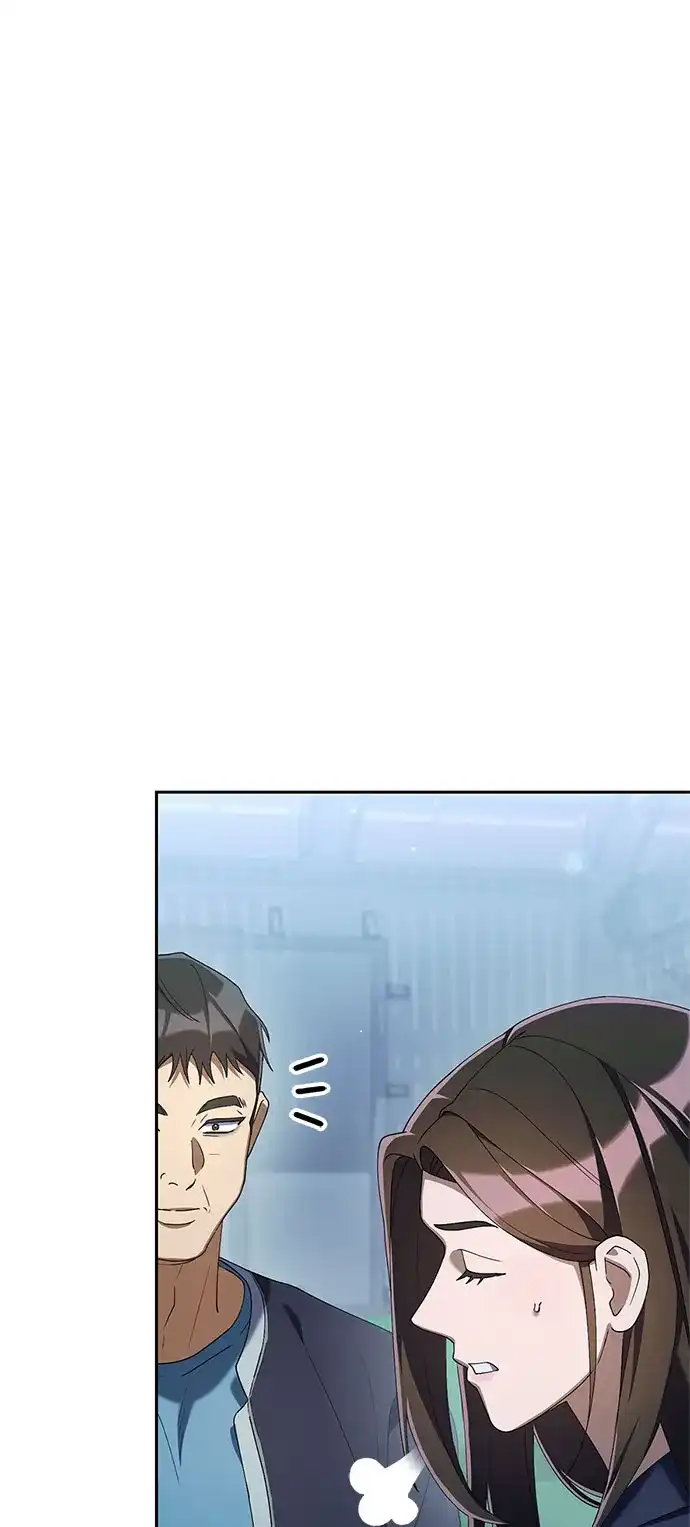 今天也准时下班 [第32话] 和组长一起去地下城 第73页