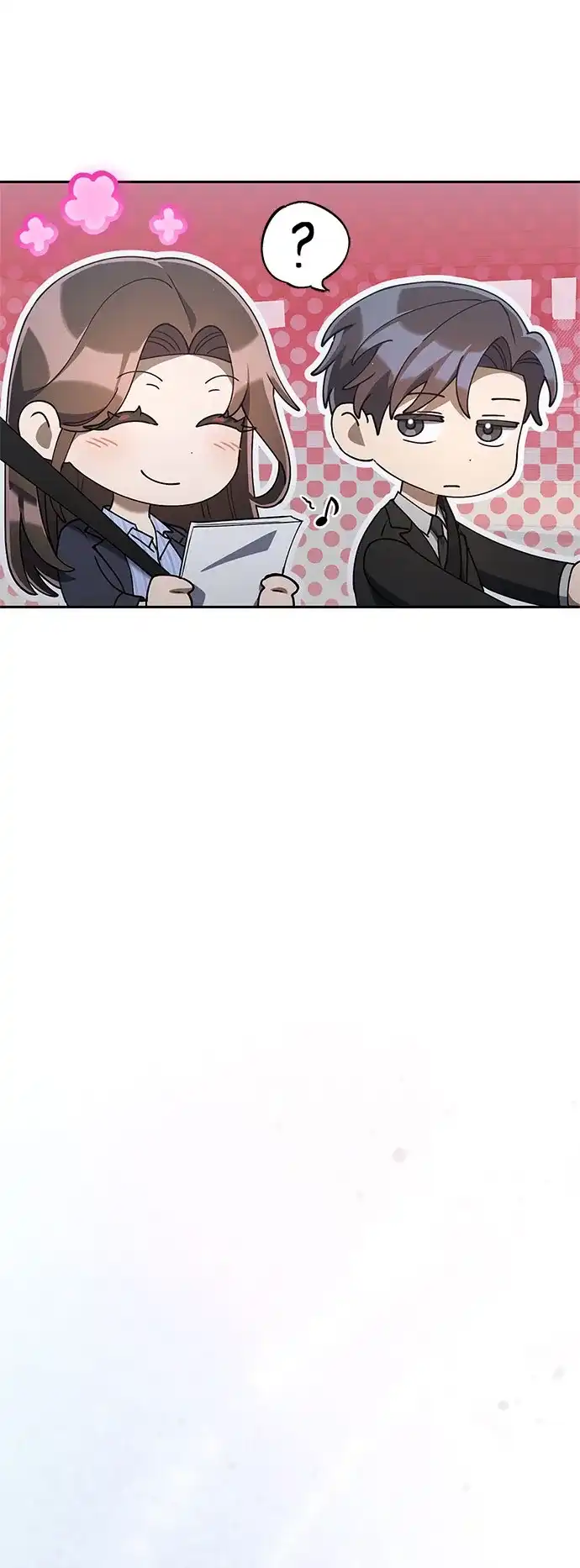 今天也准时下班 [第32话] 和组长一起去地下城 第48页